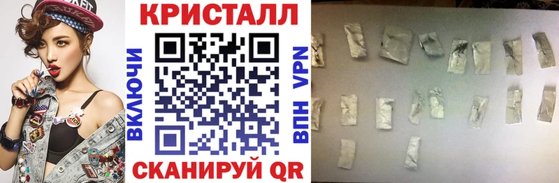 АМФ Premium  дарнет шоп  Чулым 
