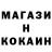 Метадон мёд Salauat Eshimov