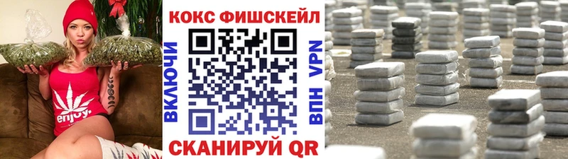 кракен ТОР  где найти наркотики  Чулым  Cocaine 97% 