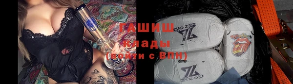 наркотики Абинск