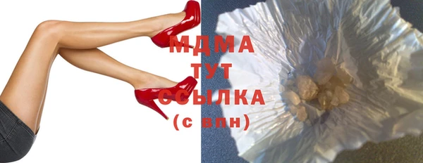 наркотики Абинск