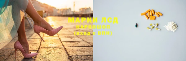 наркотики Абинск