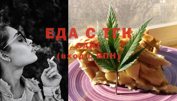 наркотики Абинск