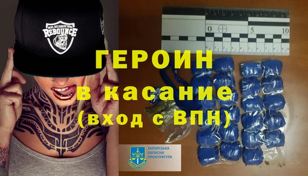 наркотики Абинск
