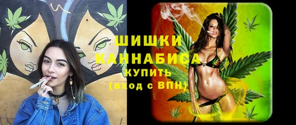 ALPHA-PVP Абдулино