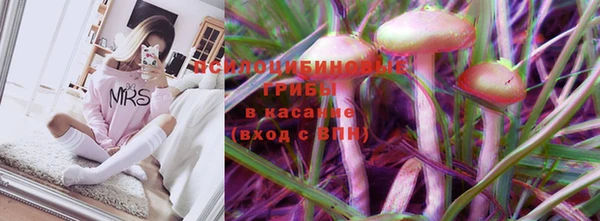 наркотики Абинск
