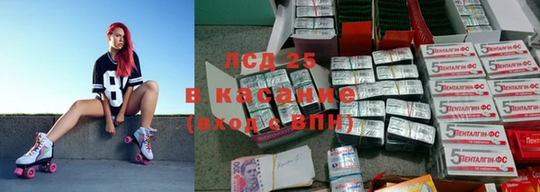 альфа пвп VHQ Алзамай