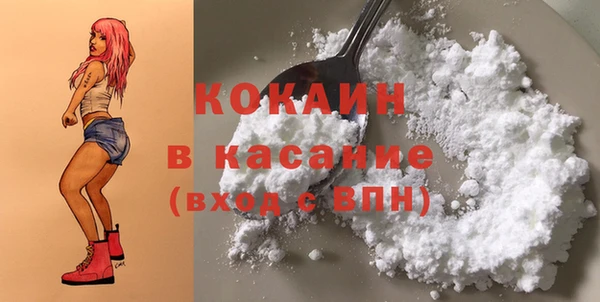 наркотики Абинск