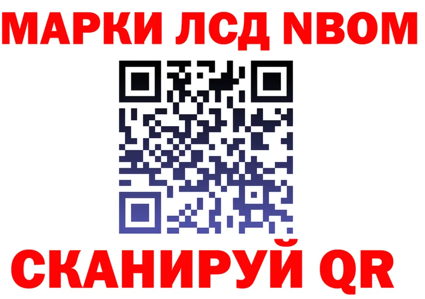А ПВП СК вход это kraken Чулым