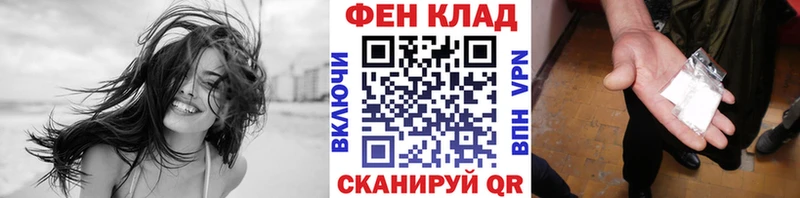 мориарти состав  Чулым  Первитин винт 