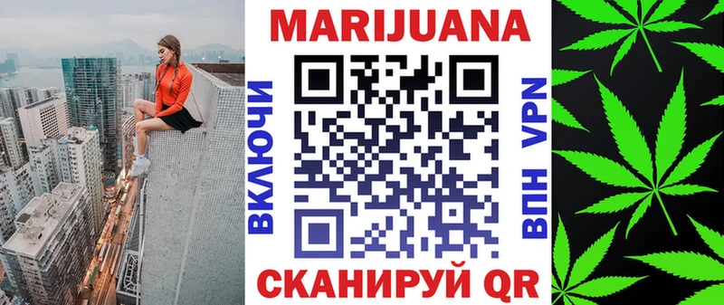 кракен вход  Чулым  Бошки Шишки ГИДРОПОН 